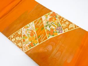 リサイクル　御所車に観世水・草花模様織り出し名古屋帯